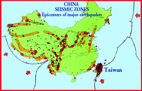 唐山到山東多久繁體中文